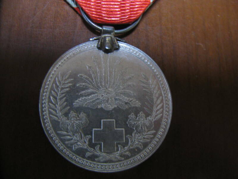 日本赤十字社　会員証　徽章　明治２１年