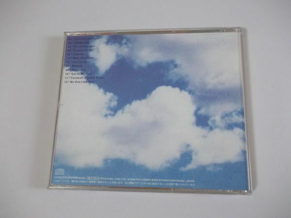 ◆Bonnie Pink◇CD◆Heavens Kitchen◇ほほえみの糧◆アルバム