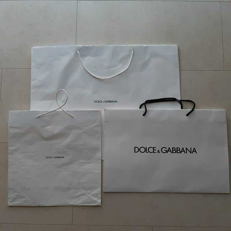 ☆美品☆ドルチェ&ガッバーナの紙袋３枚セット☆DOLCE&GABBANA、ドルガバ☆ショップ袋 ブランド紙袋 ショッパー