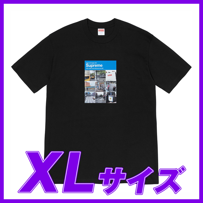1277　Supreme Verify Logo Tee Black XL/シュプリーム　ヴェラファイ　ロゴ　黒　XL　2020FW