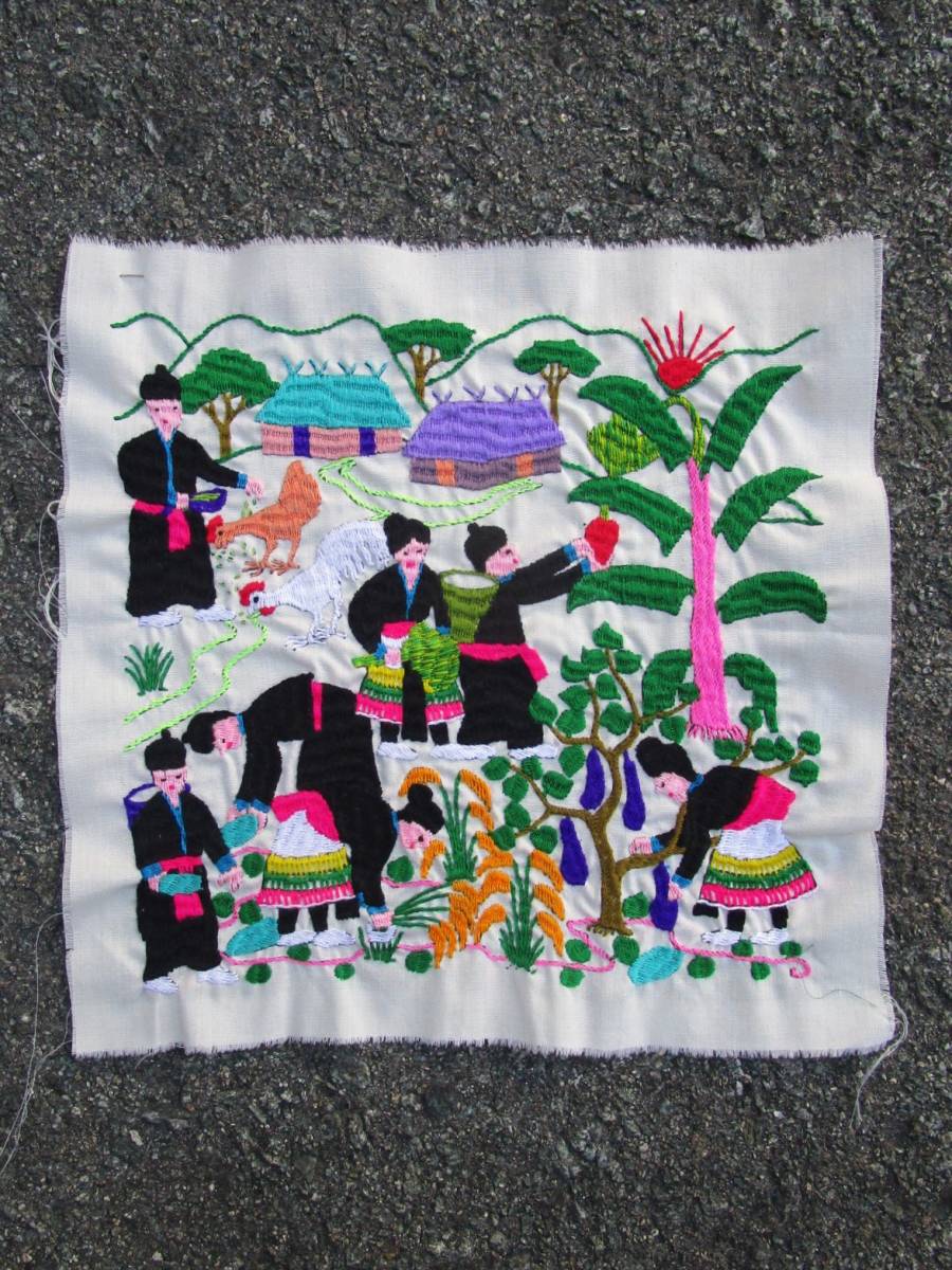 ⑤新品＊ラオス＊モン族の暮らし＊手刺繍＊ハンドステッチ＊生地