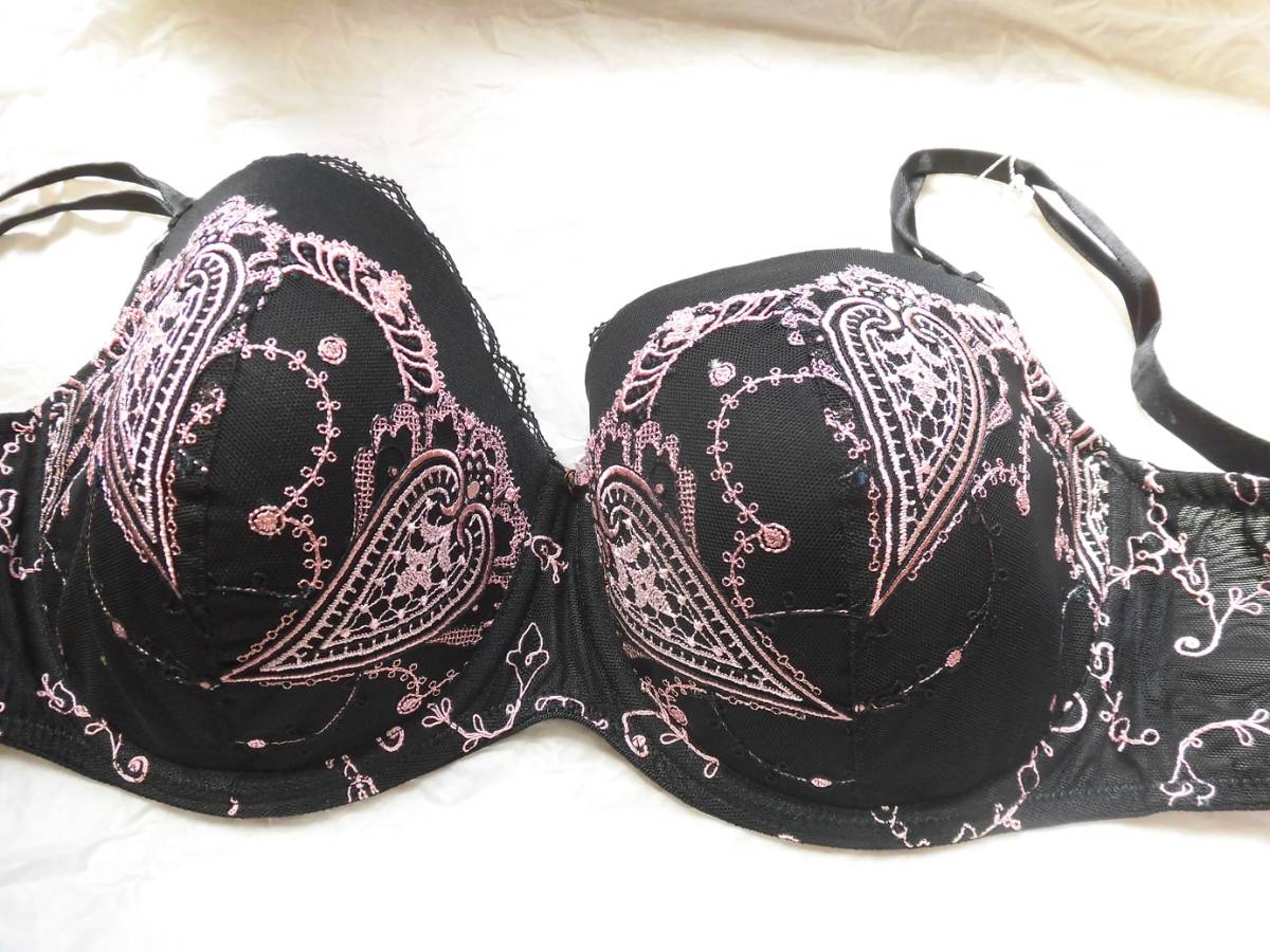 エプリーズ　ドウ　リズシャルメル　EPRISE　DE　LISE CHARMEL　Parenthese　LIBRE　75E(FR90E)パデッドブラ