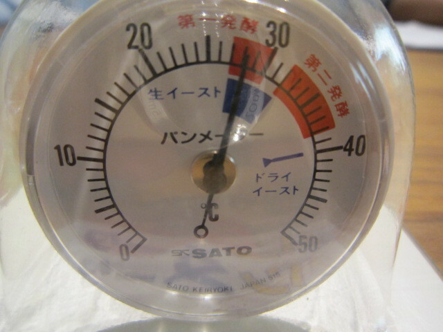 f196　SATO 　パンメータ　温度計