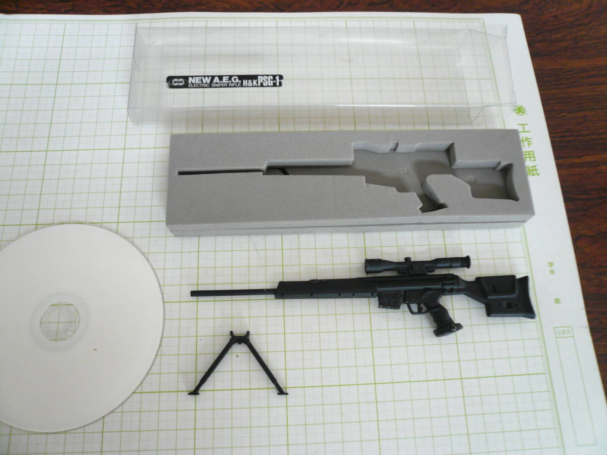 即決有　1/6　H&K　PSG-1　東京マルイ　MARUI　A.E.G　限定品？　ダイキャスト不動　文鎮　　送料320円～