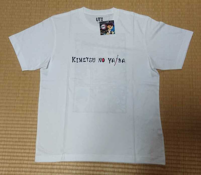 【希少、未使用品】鬼滅の刃×ユニクロコラボTシャツ タイトル＆柱 Mサイズ