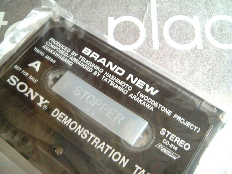ソニー　デモンストレーション　カセットテープ　未開封　新品　１９８０年代 ◆　レア　非売品　　検索　ウォークマン