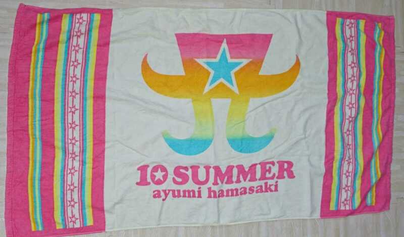 浜崎あゆみ バスタオル ayumi hamasaki 10 販売終了品 summer 大判 イベント ツアータオル スポーツ アウトドア フェス