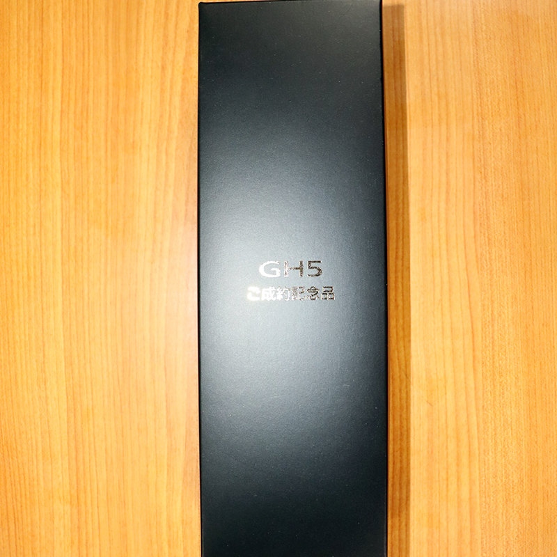 ★ パナソニック Panasonic DC-GH5 購入記念 速写ストラップ 未使用 新品 R00015