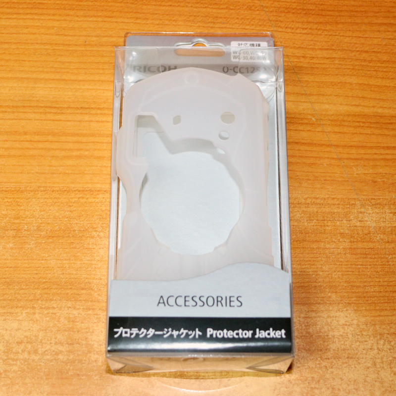 ★ リコー RICOH シリコンジャケット O-CC1252 未使用 新品 C00002