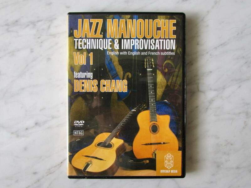 Denis Chang JAZZ MANOUCHE vol 1 ジプシー ジャズ ギター 教則 DVD ジャンゴ ラインハルト