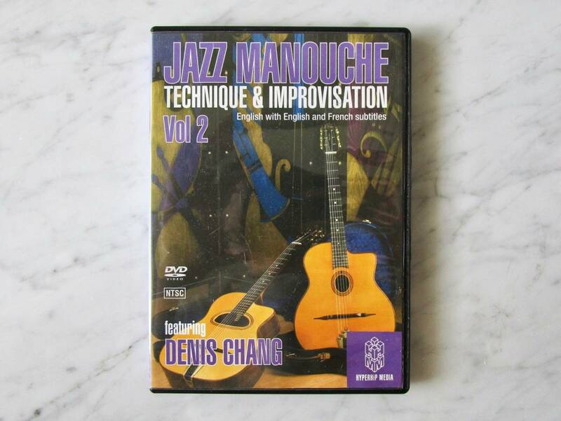 Denis Chang JAZZ MANOUCHE vol 2 ジプシー ジャズ ギター 教則 DVD ジャンゴ ラインハルト