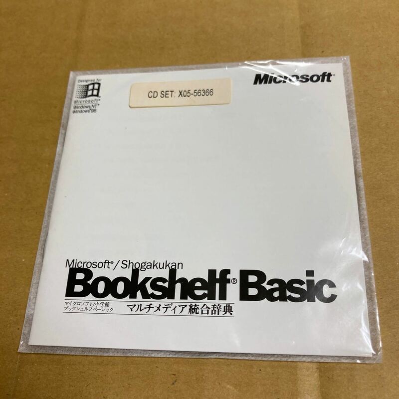 【送料込】■Microsoft 小学館BOOK shelf basic マルチメディア統合辞典　CD-ROM 中古品■ Windows