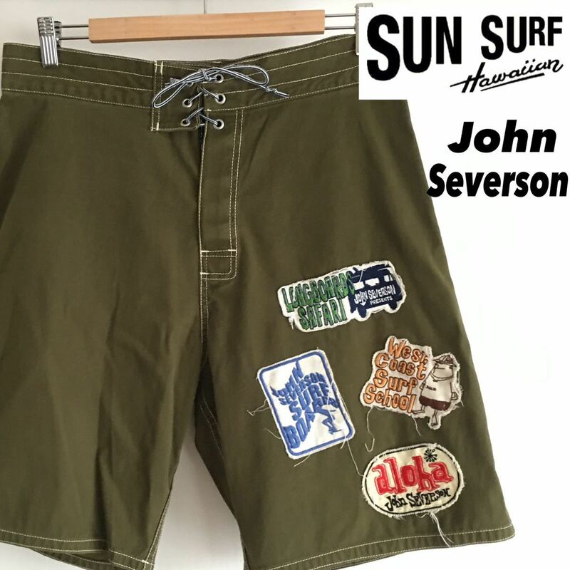 レア★SUN SURF × John Severson サンサーフ ジョン セバーソン ワッペン サーフ ショーツ ショート パンツ