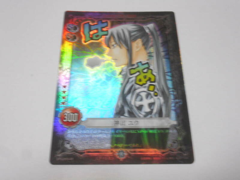 SP02005-IR　神田ユウ/D.Gray-man TCG ディーグレイマン トレーディングカードゲーム TRADING CARD GAME