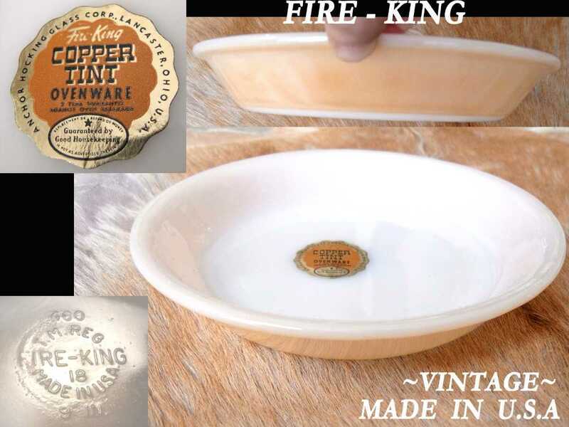 デッドストック未使用 USAアメリカ製 60s70sビンテージ Fire King カッパーティント copper tint プレート ovenware VINTAGE