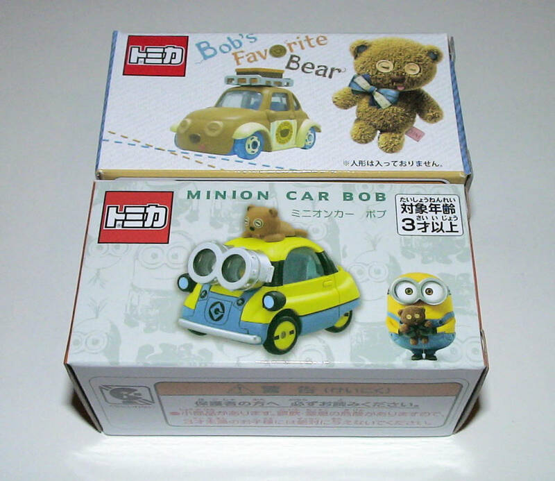 新品【USJ】MINION CAR BOB + Bob's Favorite Bear Set UNIVERSAL STUDIOS JAPAN