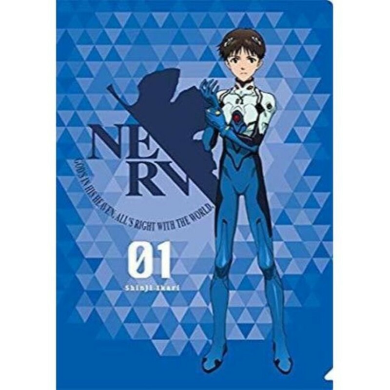 ヱヴァンゲリヲン新劇場版 新劇場版・クリアファイル シンジ(プラグスーツ 2019)