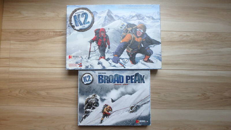 【K2 BROAD PEAK】ブロードピーク 海外版 拡張ゲームセット 登山レース English/German/Polish ボードゲーム