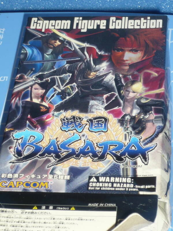157 カプコン　フィギュアコレクション　戦国バサラ　伊達政宗