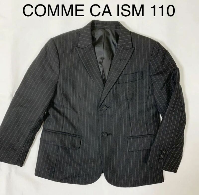 COMME CA ISM スーツ ジャケット 110 ストライプ ブラック コムサイズム 結婚式 入園式 パーティーフォーマル 男の子 お祝い