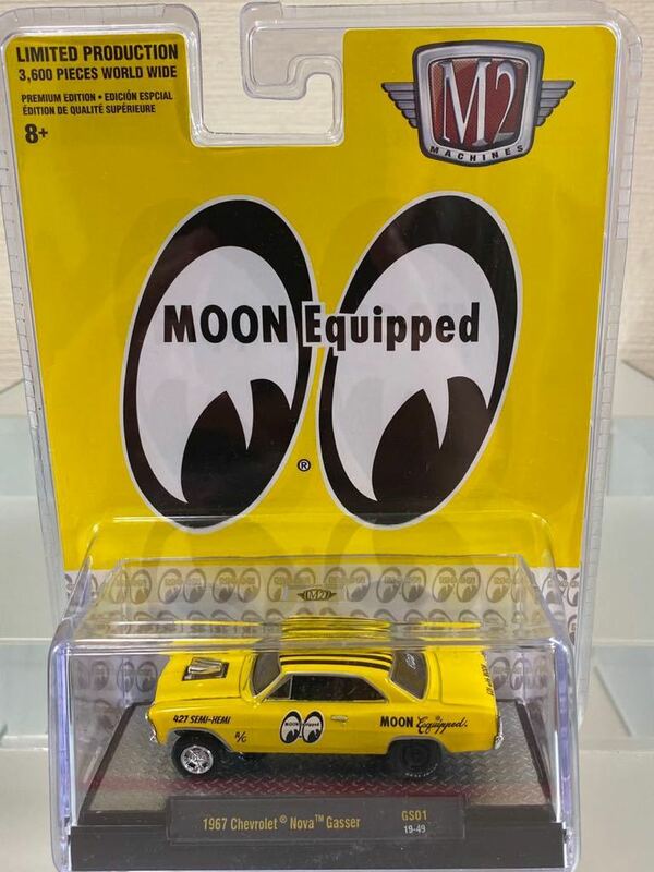 M2 Machines MOON Equipped 1967 Chevrolet Nova Gasser GS01 19-49限定3600台 シボレー ノバ ギャッサー ムーンアイズ 1/64