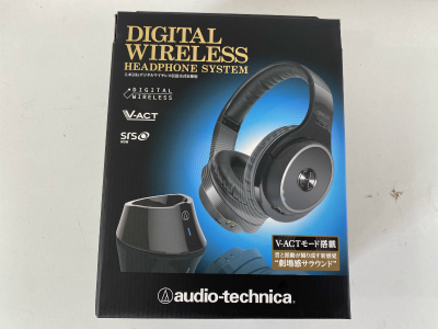 【デジタルワイヤレスヘッドフォン】audio-echnica