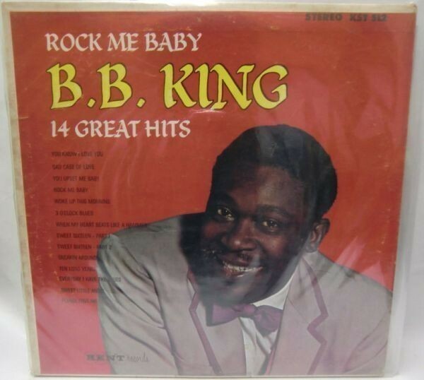 BB KING/ROCK ME BABY LPレコード