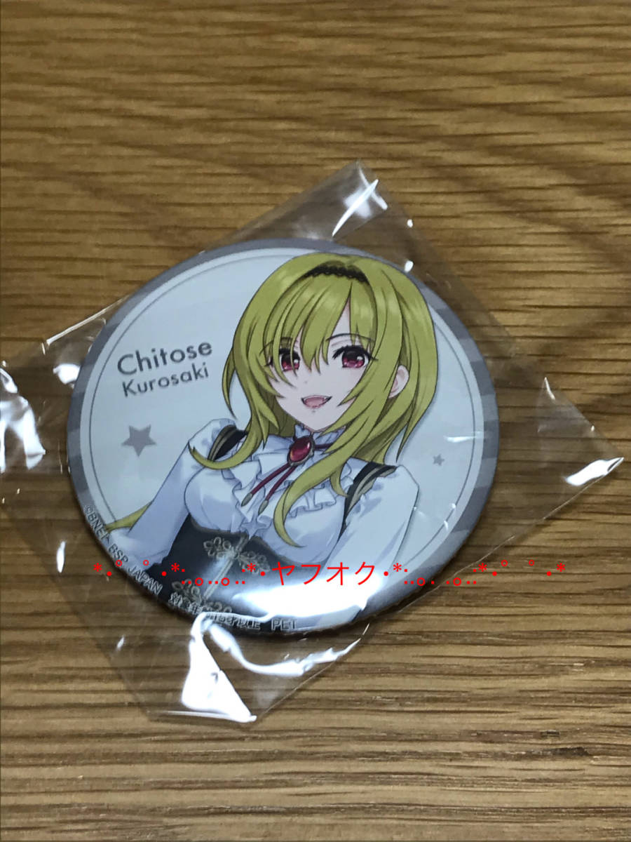 ◆黒埼ちとせ★アイドルマスター シンデレラガールズ 缶バッジ vol.21 セガ限定