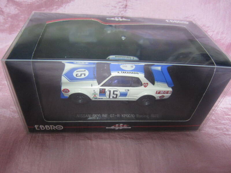 エブロ 1/43 日産 スカイライン GT-R KPGC10 Racing 1972 白／青