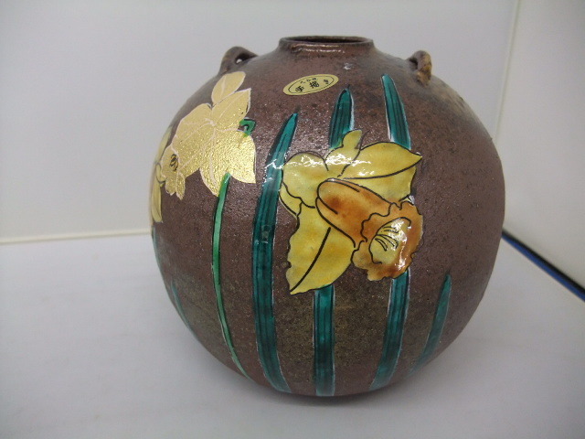 九谷焼　手描き　花入　花瓶　ミニ壺　豪華な絵柄　インパクトあります。