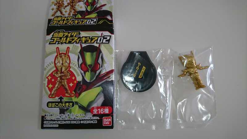 【未開封品】仮面ライダーゴールドフィギュア02　仮面ライダーローグ