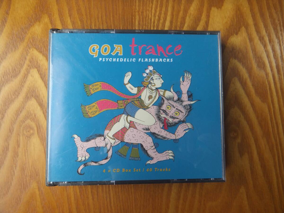 GOA trance PSYCHEDELIC FLASHBACKS CD 4枚組 ゴアトランス サイケデリック 輸入盤 PRANA MAN MADE MAN 