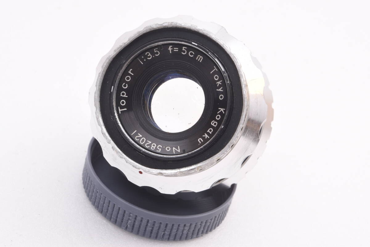Tokyo kogaku Topcor 5cm 50mm F3.5 ライカ Lマウント #582021 kjm 156-69-8 250403