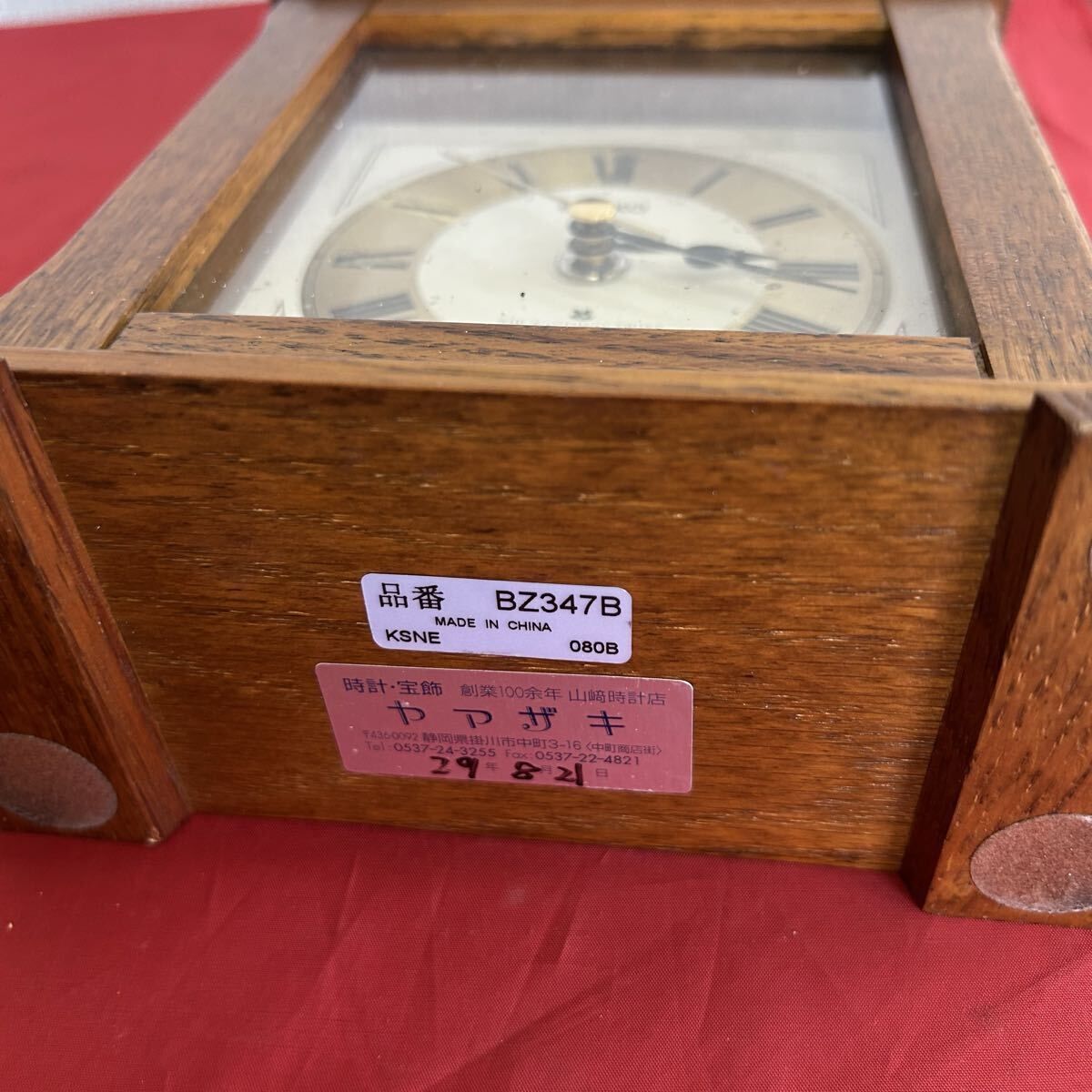 {$data['title']拍卖