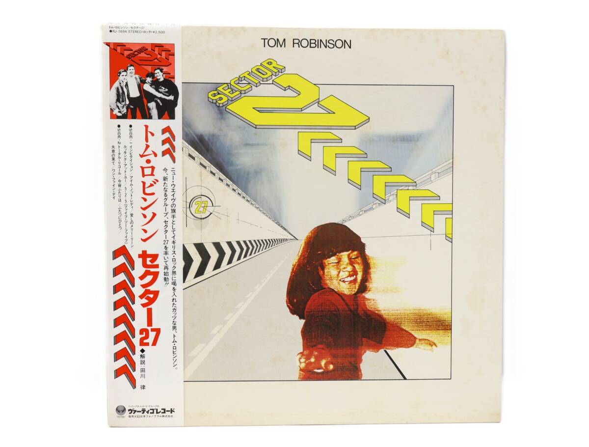 ★中1701 帯付 TOM ROBINSON トム・ロビンソン / SECTOR 27 セクター27 レコード LP LP盤 アナログ盤 コレクター放出品 同梱可 32509081
