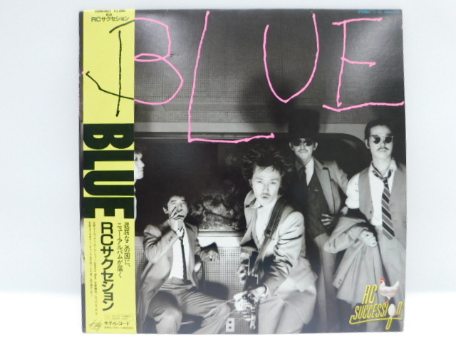 ★小0617 帯付 RCサクセション BLUE 忌野清志郎 小林和生 仲井戸麗市 春日博文 厚見玲衣 レコード LP コレクター放出品 同梱可 32509081