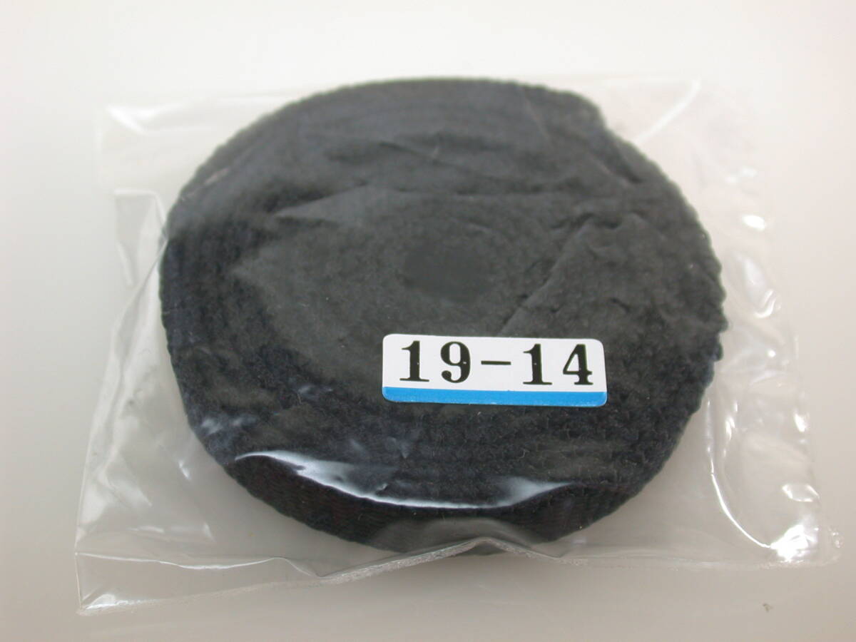 19-14 即決 カメラ用ストラップ テープのみ 薄手