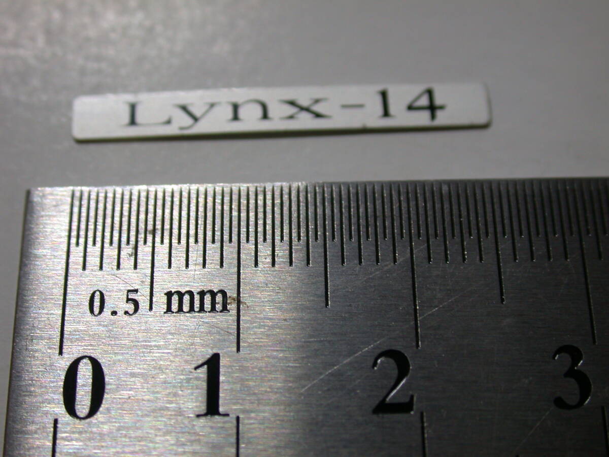 ヤシカリンクス14 ネームプレート 銘板