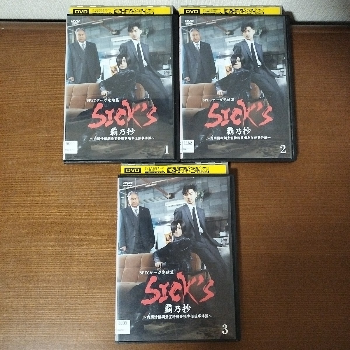 {$data['title']拍卖