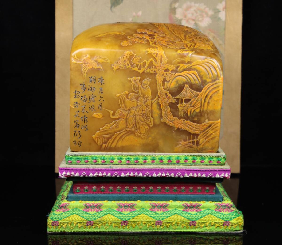 {$data['title']拍卖