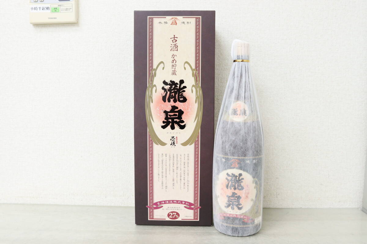 【未開栓/福岡県内限定発送】 玄海酒造 麦焼酎 27度 古酒かめ貯蔵 瀧泉 たきいずみ 1800ml 箱付き 7U441