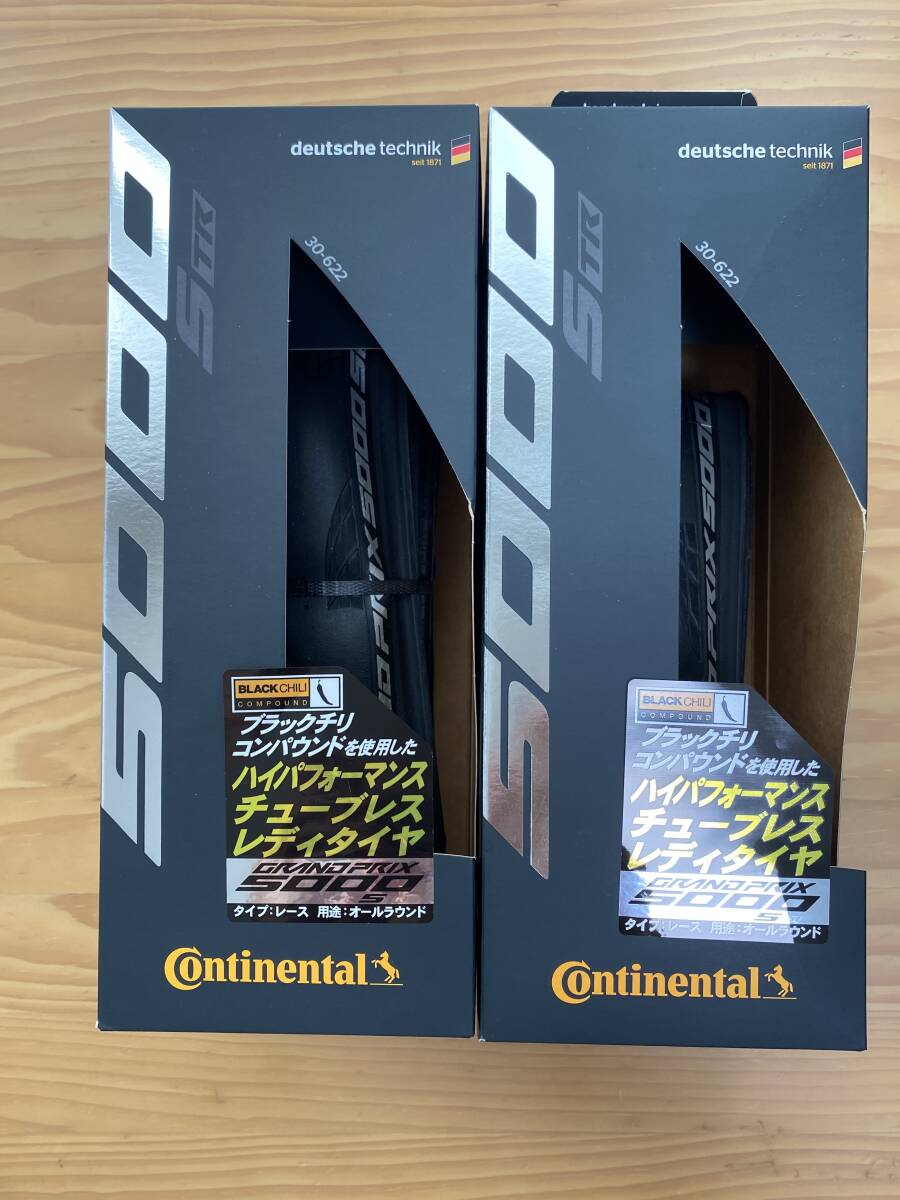 2本セット Continental GP 5000S TR 30c コンチネンタル グランプリ5000