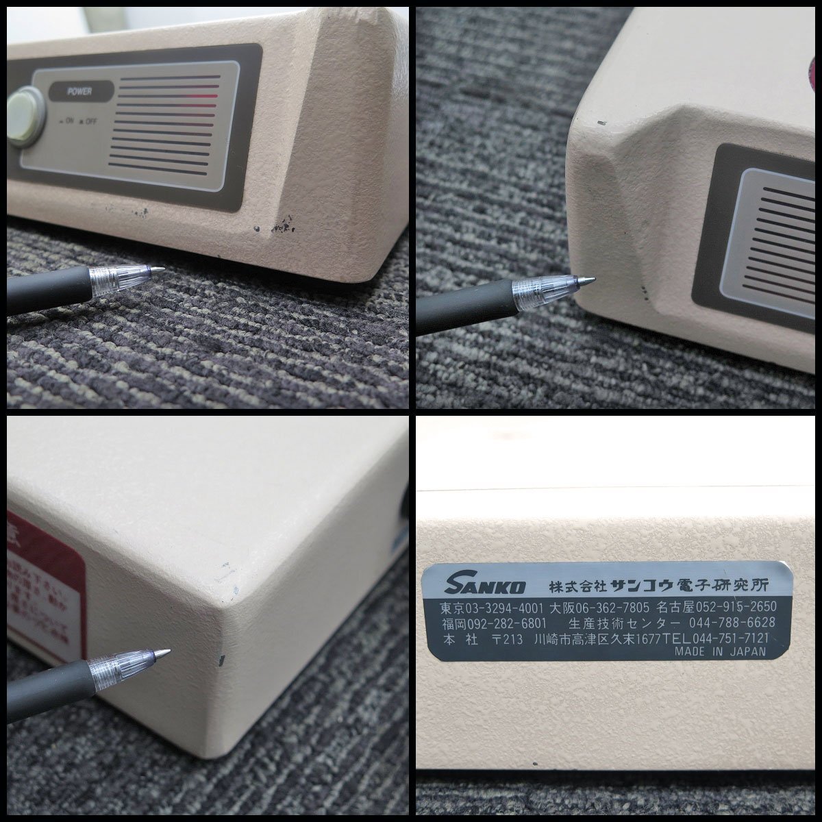 {$data['title']拍卖