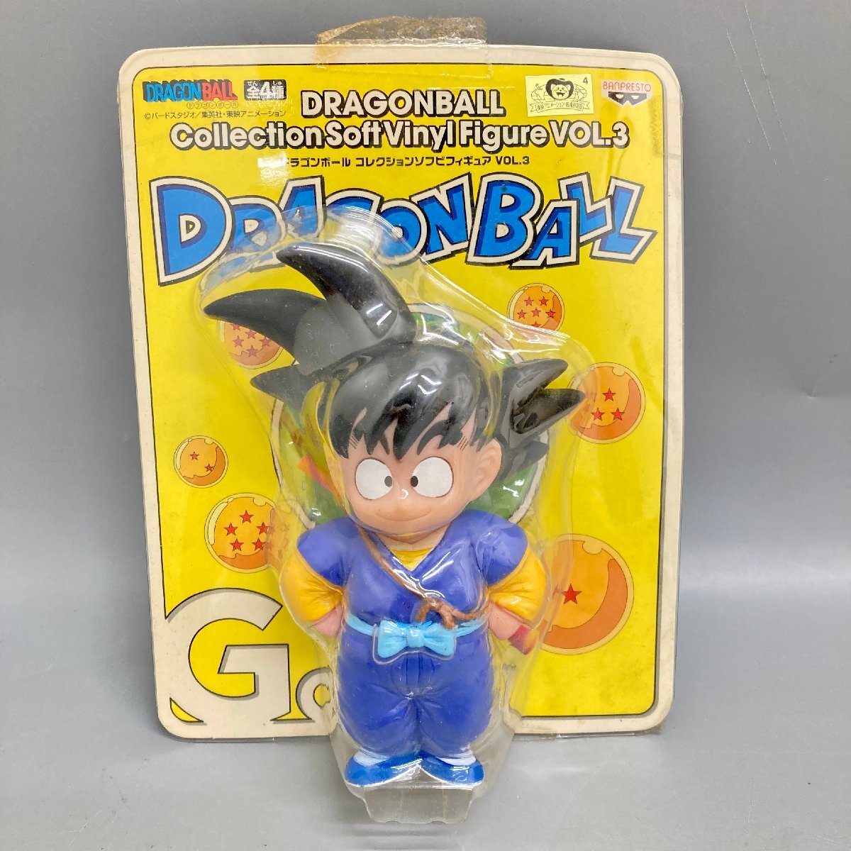 ◆◇[24] ドラゴンボール コレクションソフビフィギュア Vol.3 孫悟空 未開封 07/082724m◇◆