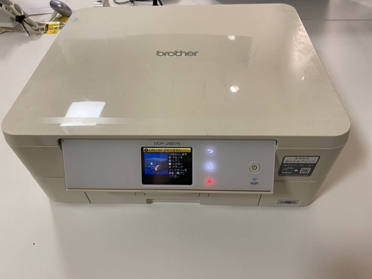 通電確認 brother DCP-J567N ブラザー インクジェットプリンター 動作未確認 ジャンク　21717