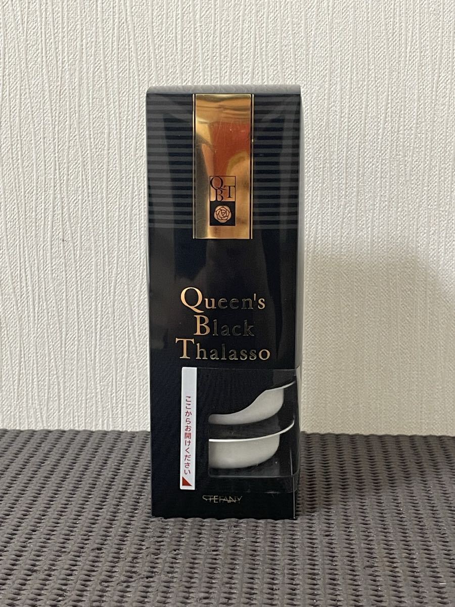 N5I124◆新古品◆ 銀座ステファニー クイーンズ ブラック タラソ フェイスパック 5g×8個