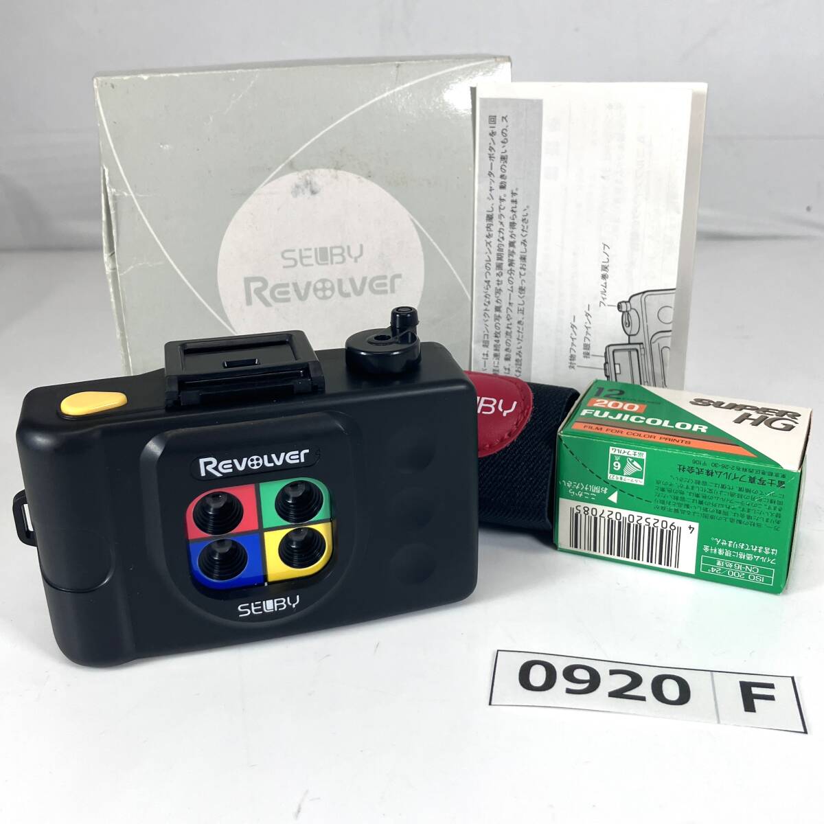 (志)【未使用】SELBY/セルビー REVOLVER リボルバー コンパクトフィルムカメラ トイカメラ 4連写カメラ 未開封フィルム付 レトロ(I)0920F