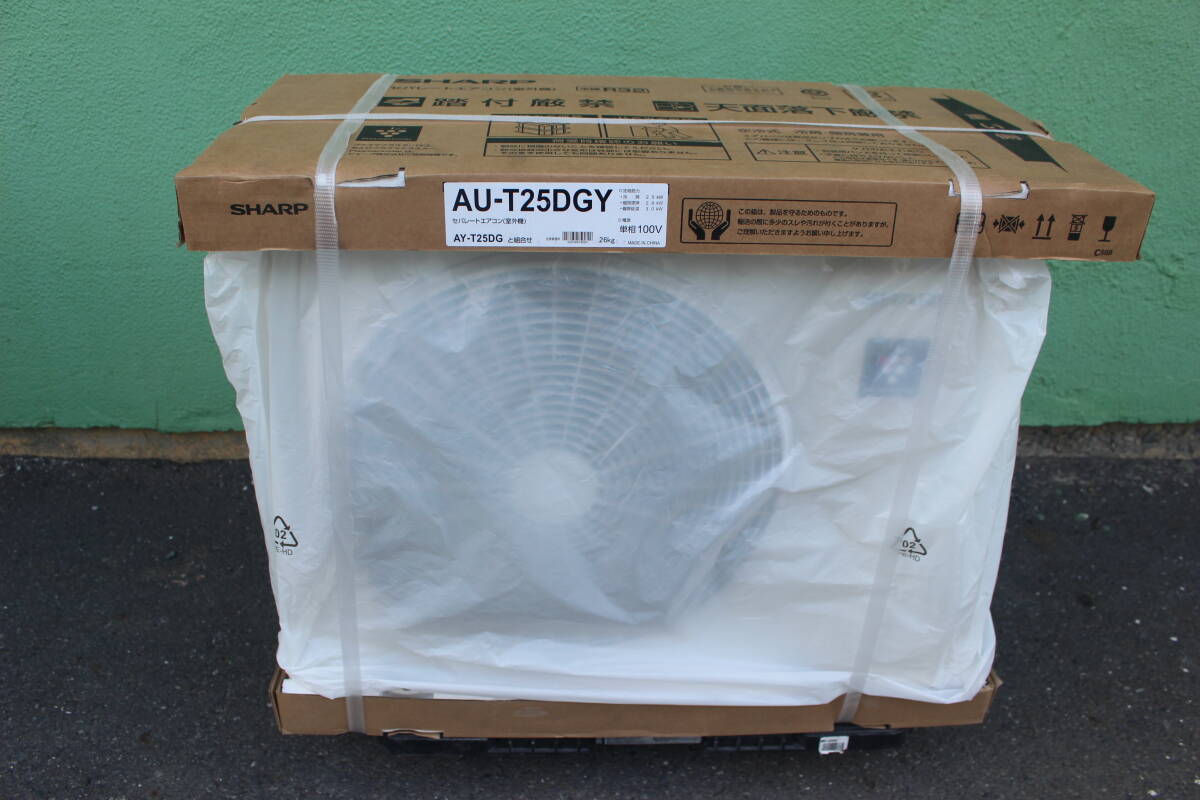 SHARP　シャープ T-DGシリーズ AU-T25DGY-W [おもに8畳用 /100V] 2025年製　未使用に近い　動作未確認　