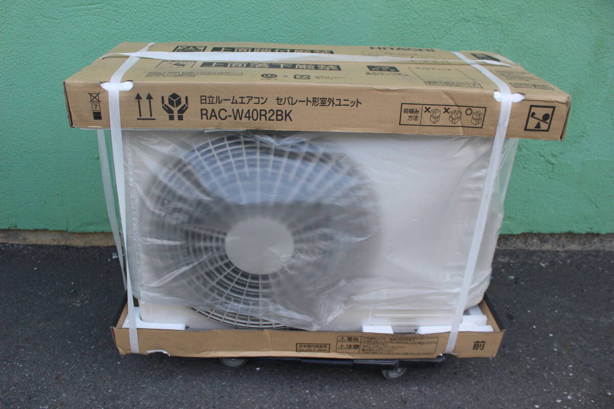 日立　HITACHI　 白くまくん WBKシリーズ スターホワイト RAC-W40R2BK-W [おもに14畳用 /200V]　2024年製　キャンセル品　動作未確認　