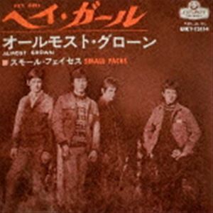 [レコード]ヘイ・ガール c／w オールモスト・グローン（限定盤） スモール・フェイセス